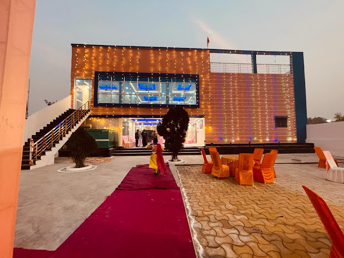Main Entrance